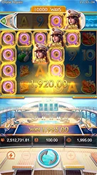 Cruise Royale · Memeriksa panel nilai taruhan dan informasi saldo di dek bawah.